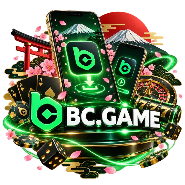 BC Gameダウンロード｜日本向けアプリのインストール方法
