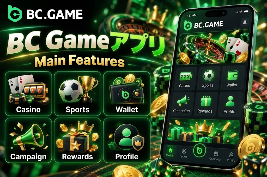 bc game bcgame bc game login bc game bonus bc game casino bc game app